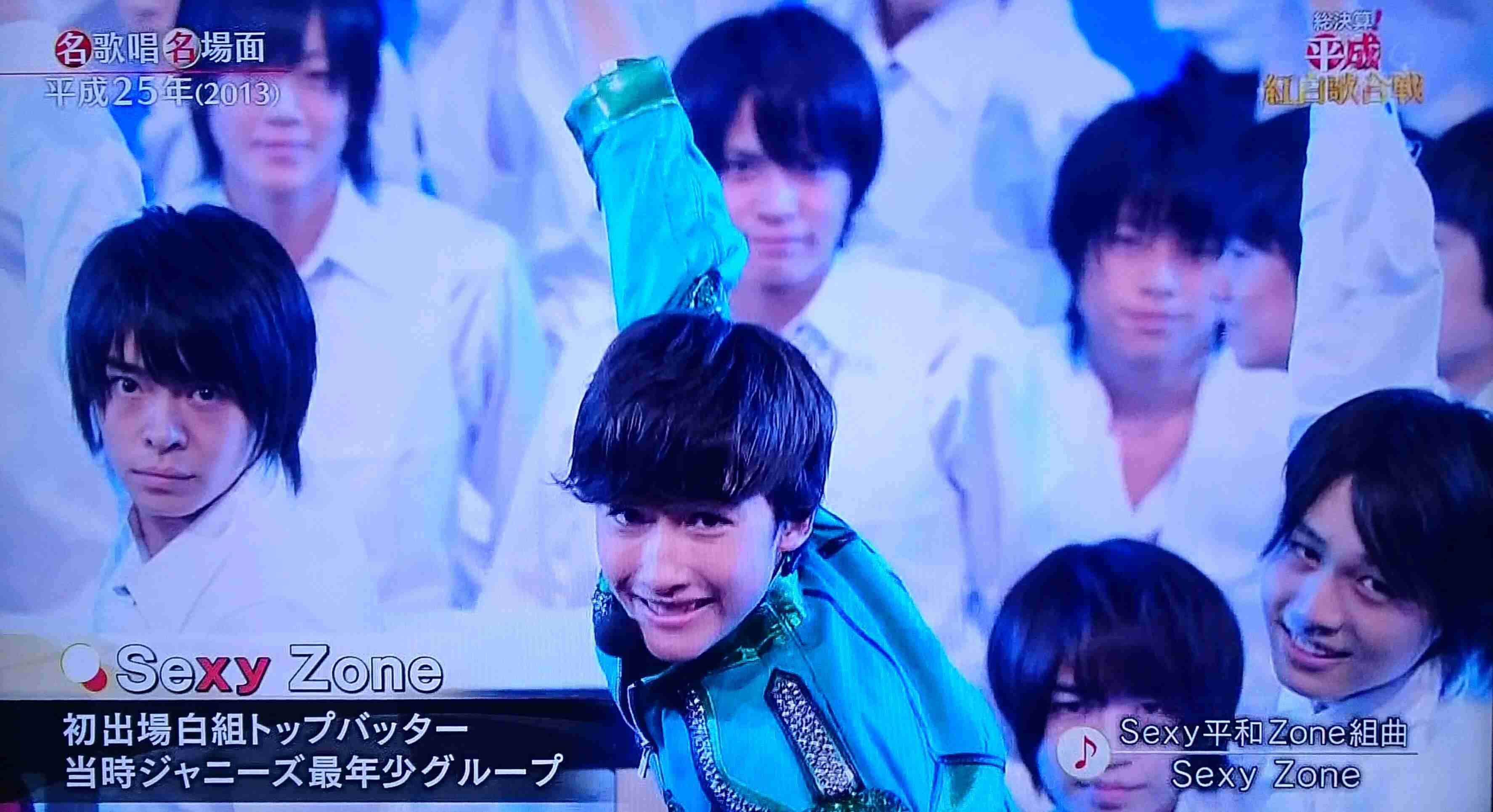 キンプリ（King＆Prince）、3作連続30万枚超え　12年ぶり3組目