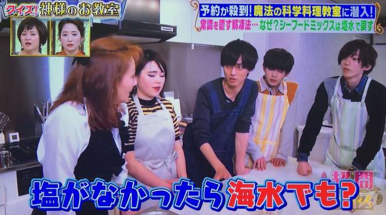 キンプリ(King&Prince)、3作連続30万枚超え 12年ぶり3組目