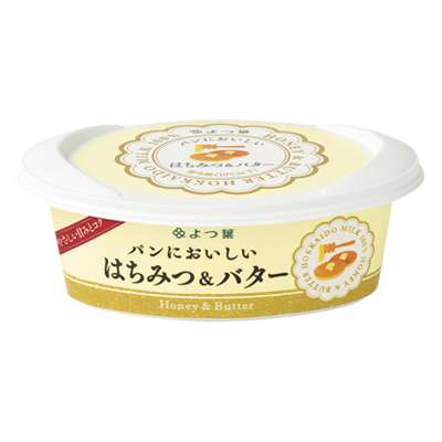 日本企業のおすすめ PART20