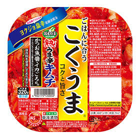 日本企業のおすすめ PART20