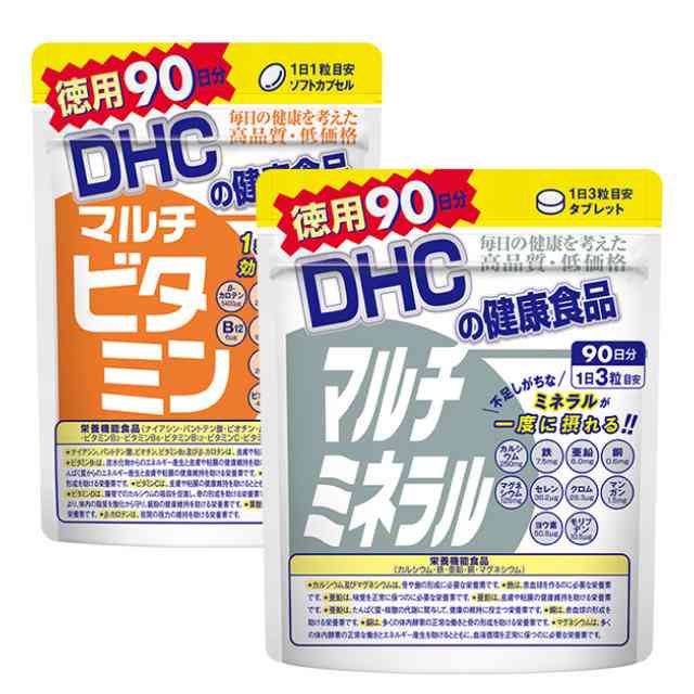 日本企業のおすすめ PART20