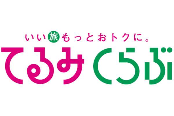 日本企業のおすすめ PART20