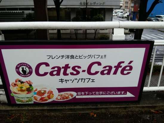 日本企業のおすすめ PART20
