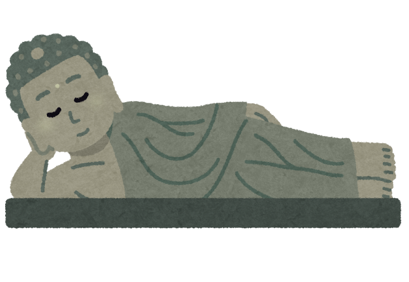 行動起こさないといけないけどやる気ない