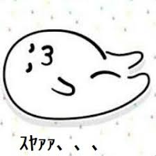 行動起こさないといけないけどやる気ない