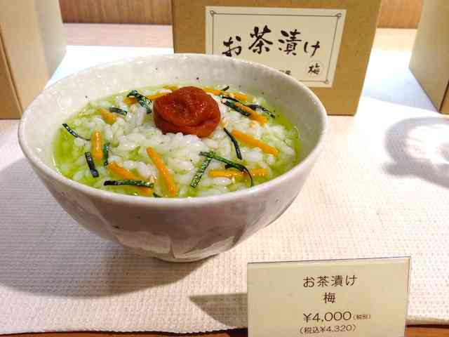 食品サンプルが好き【画像を貼ろう】