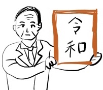 【お絵かき】芸能人の似顔絵を描いて誰かを当ててもらうトピ part2