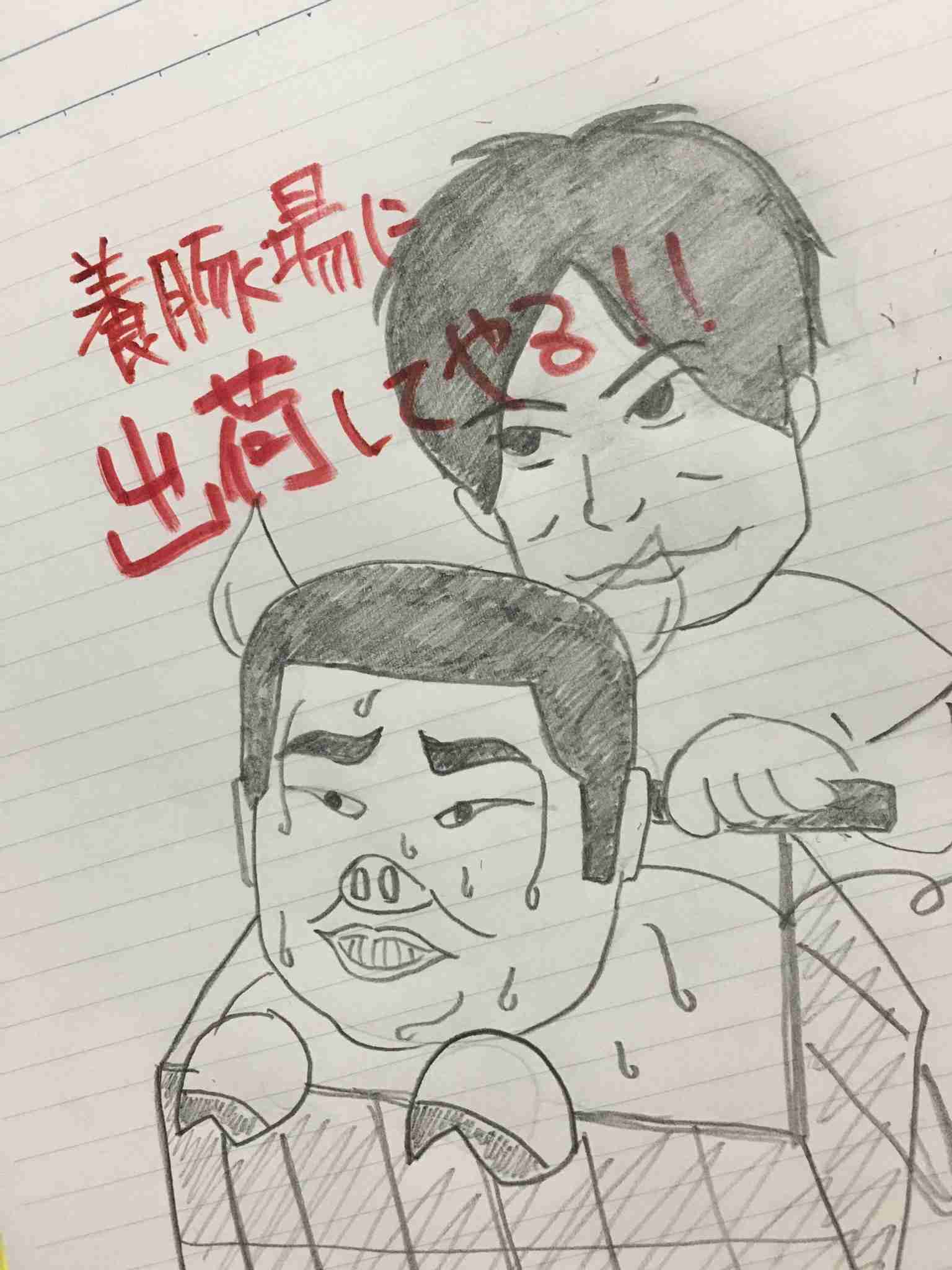 【お絵かき】芸能人の似顔絵を描いて誰かを当ててもらうトピ part2