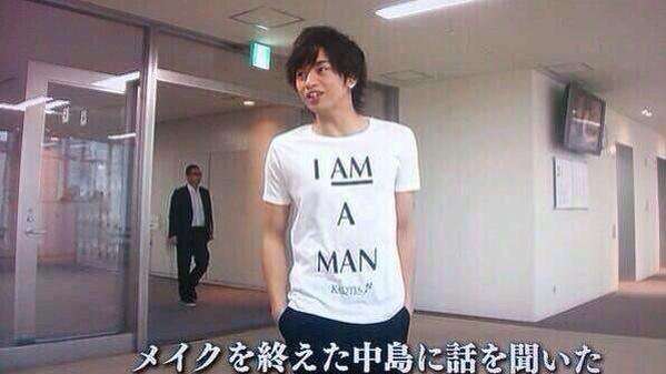 ジャニーズの私服 2019春