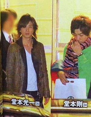 ジャニーズの私服 2019春