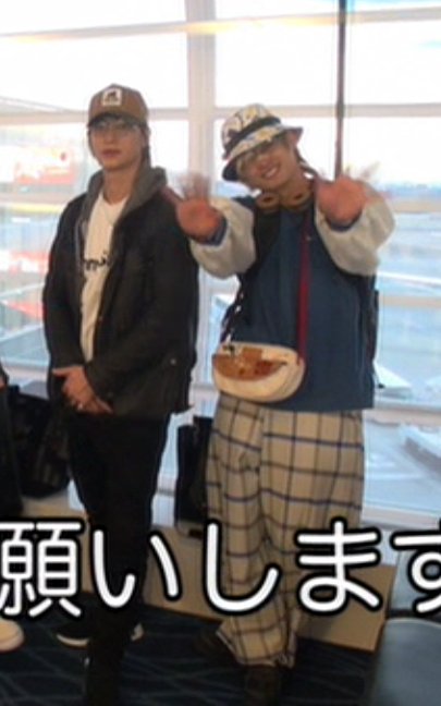 ジャニーズの私服 2019春