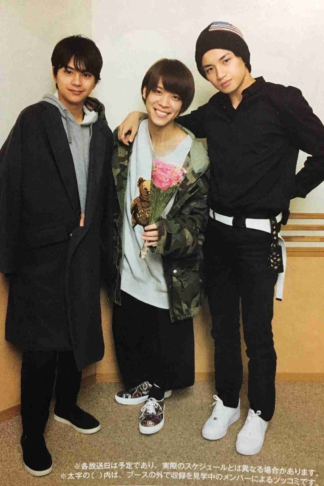 ジャニーズの私服 2019春