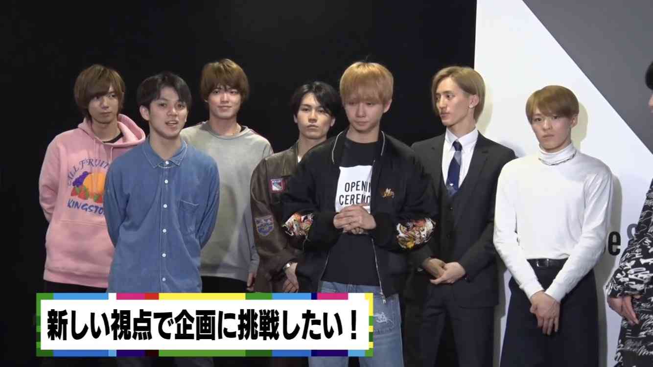ジャニーズの私服 2019春