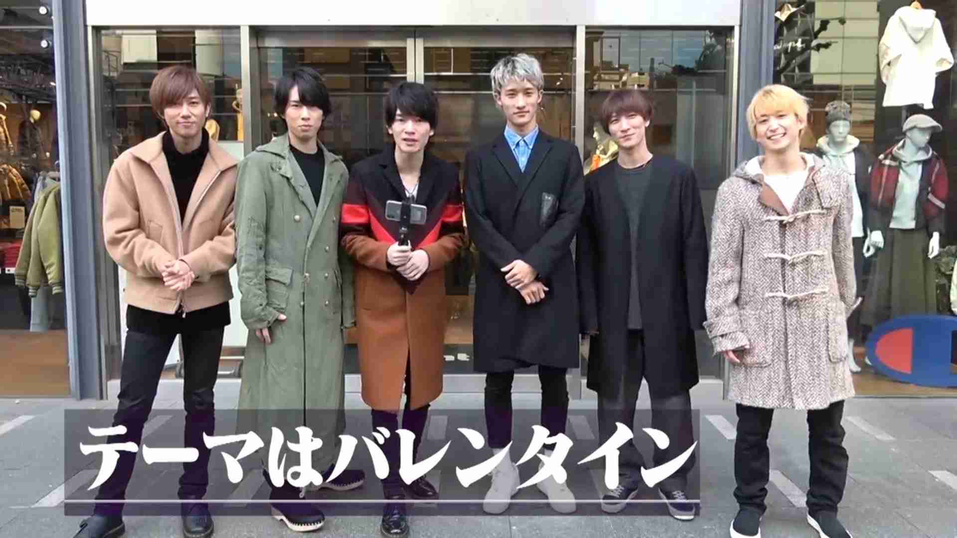 ジャニーズの私服 2019春
