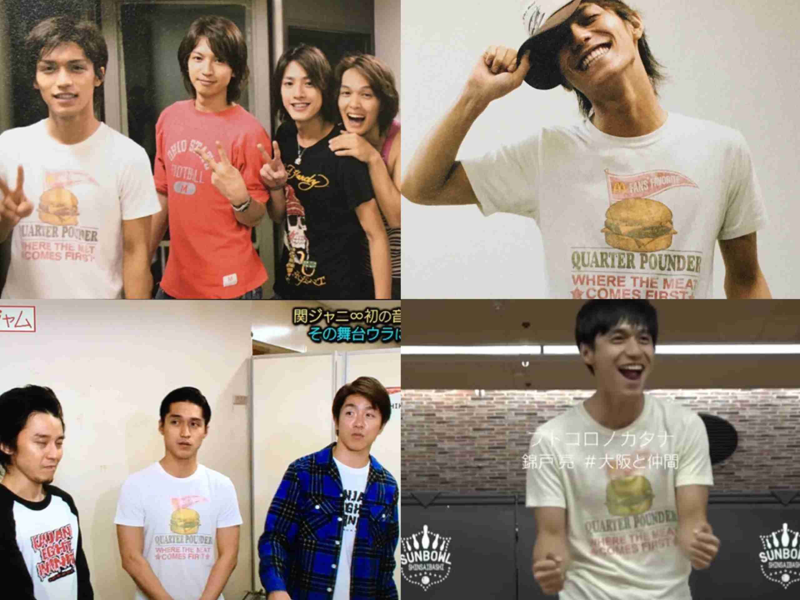 ジャニーズの私服 2019春