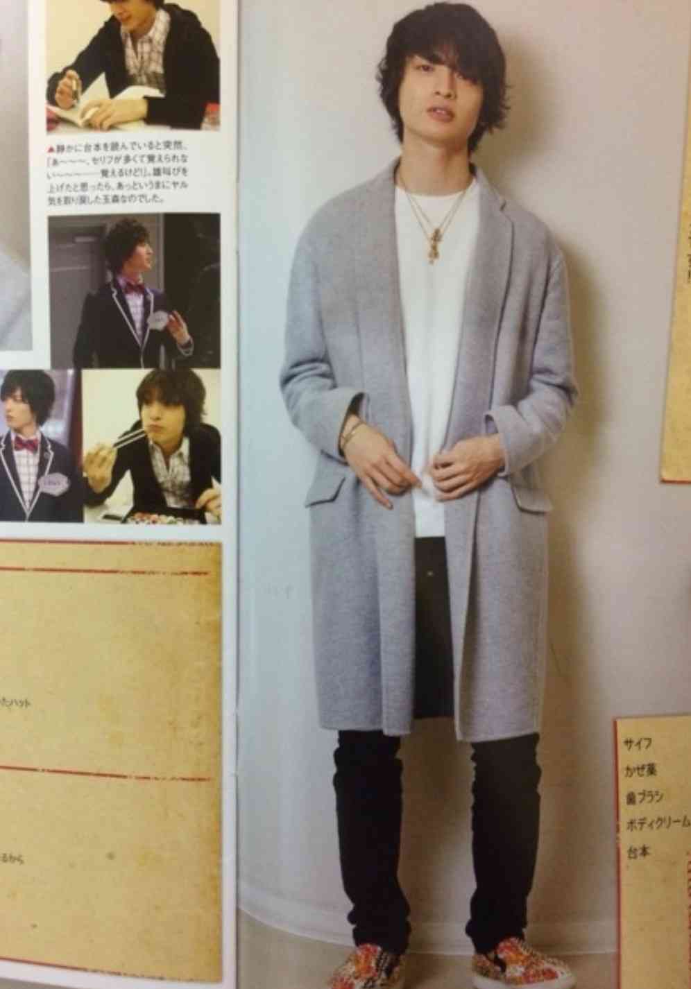 ジャニーズの私服 2019春
