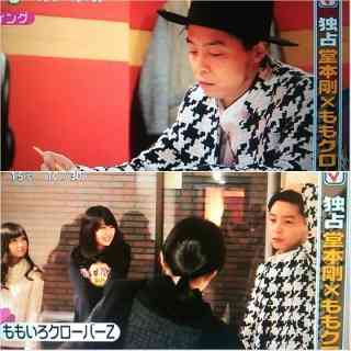 ジャニーズの私服 2019春