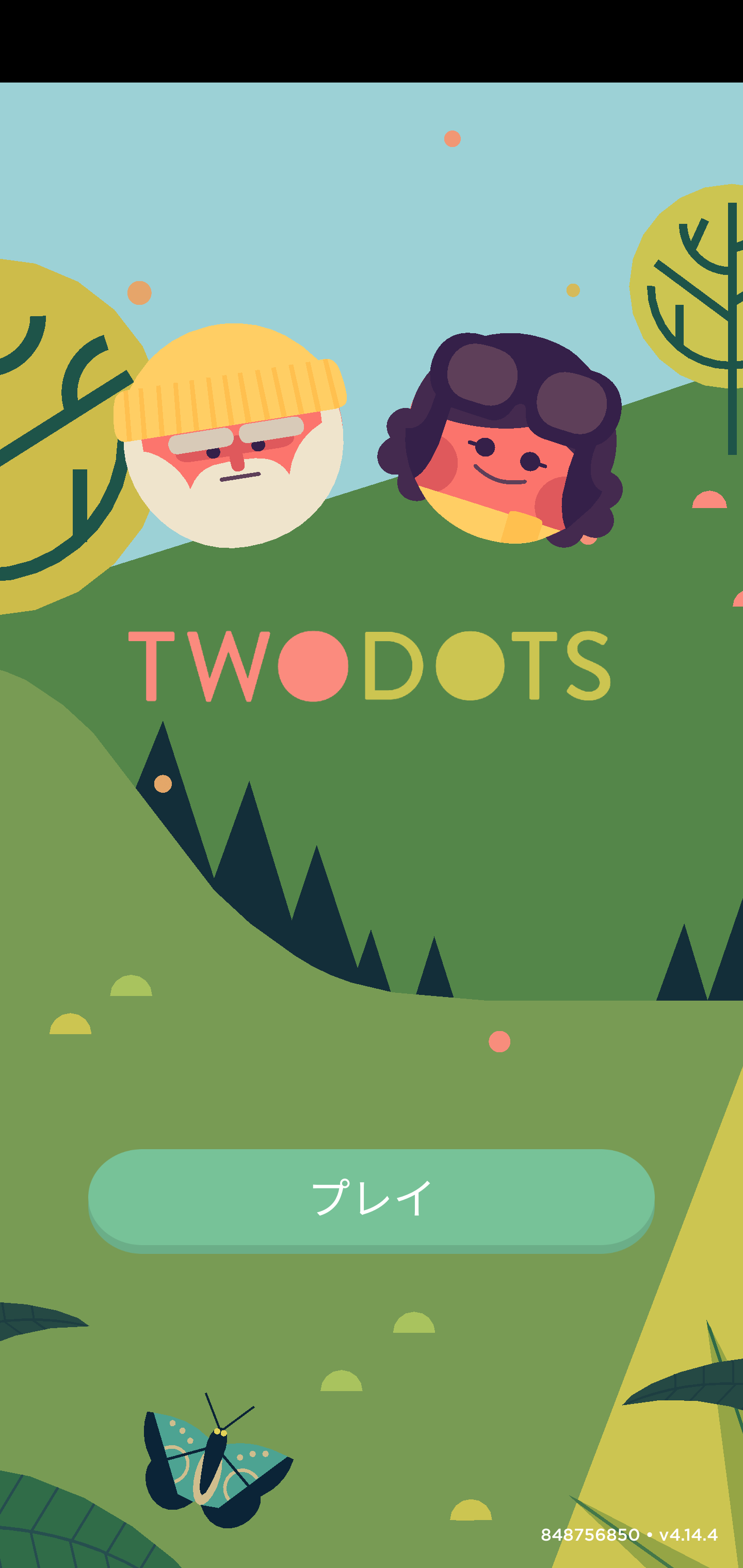 おすすめの完全無料スマホゲーム