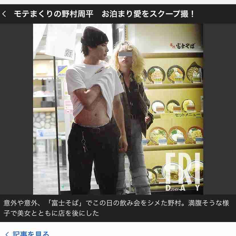 逮捕秒読みか?大物若手俳優に薬物吸引証言