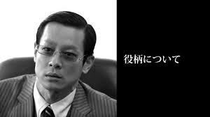 逮捕秒読みか?大物若手俳優に薬物吸引証言