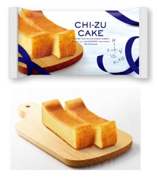 ローソン、重量3.4倍の「大きなバスチー」発売