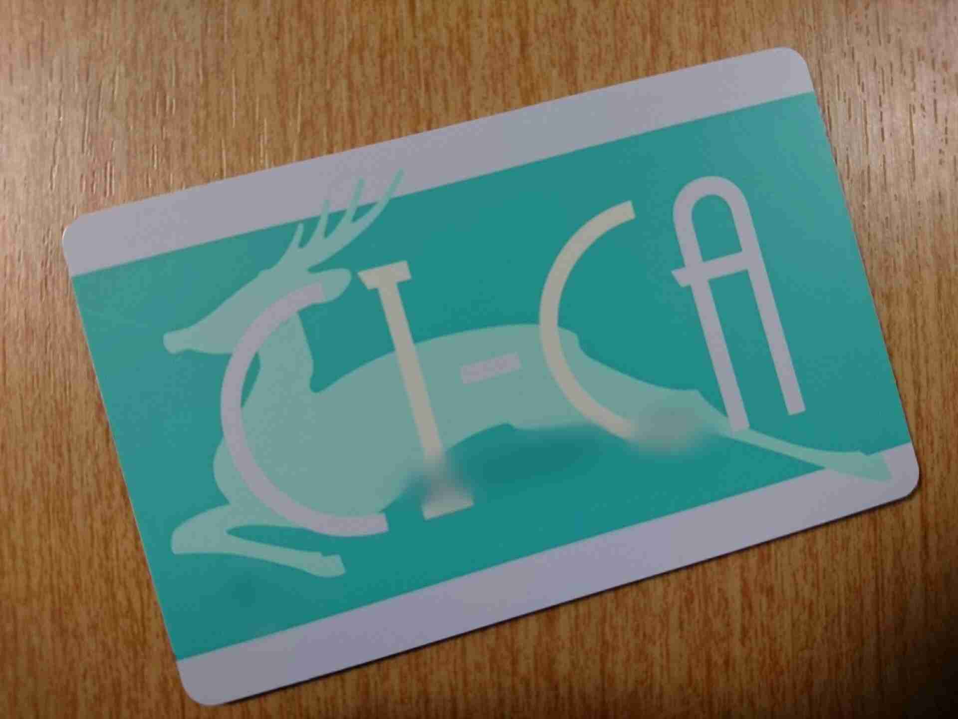 ICカードを語ろう❗