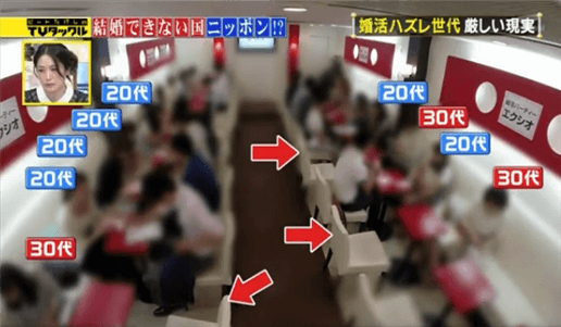 【平成➡︎令和】平成生まれ集まれ〜【雑談】