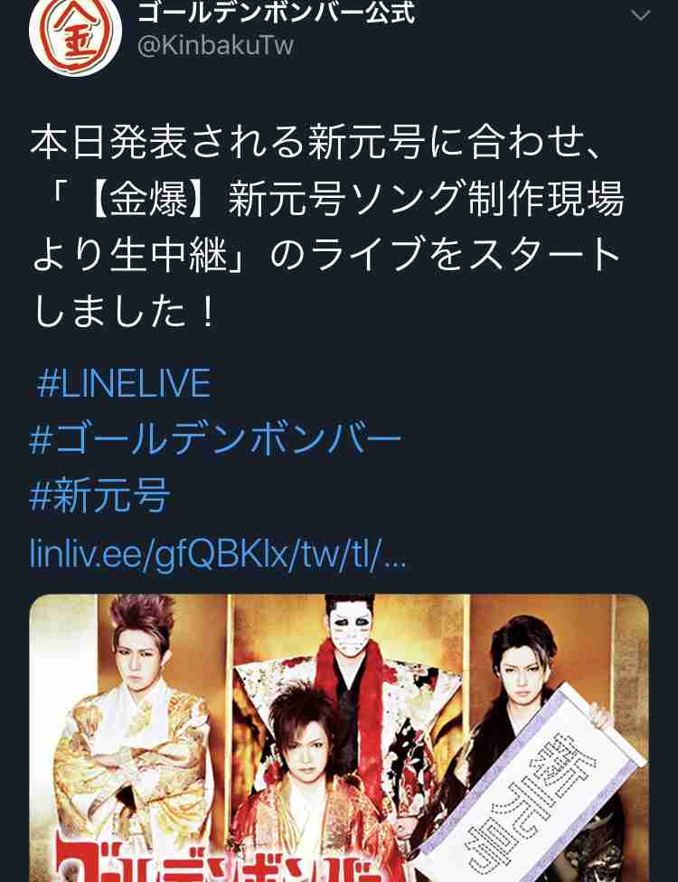 【平成➡︎令和】平成生まれ集まれ〜【雑談】