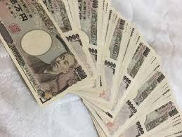 旦那の年収が400万以下の方