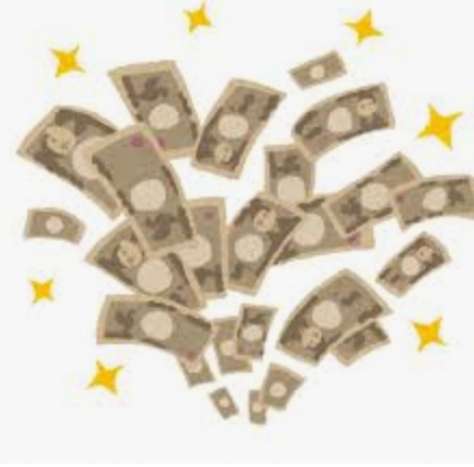 お金での夫婦喧嘩