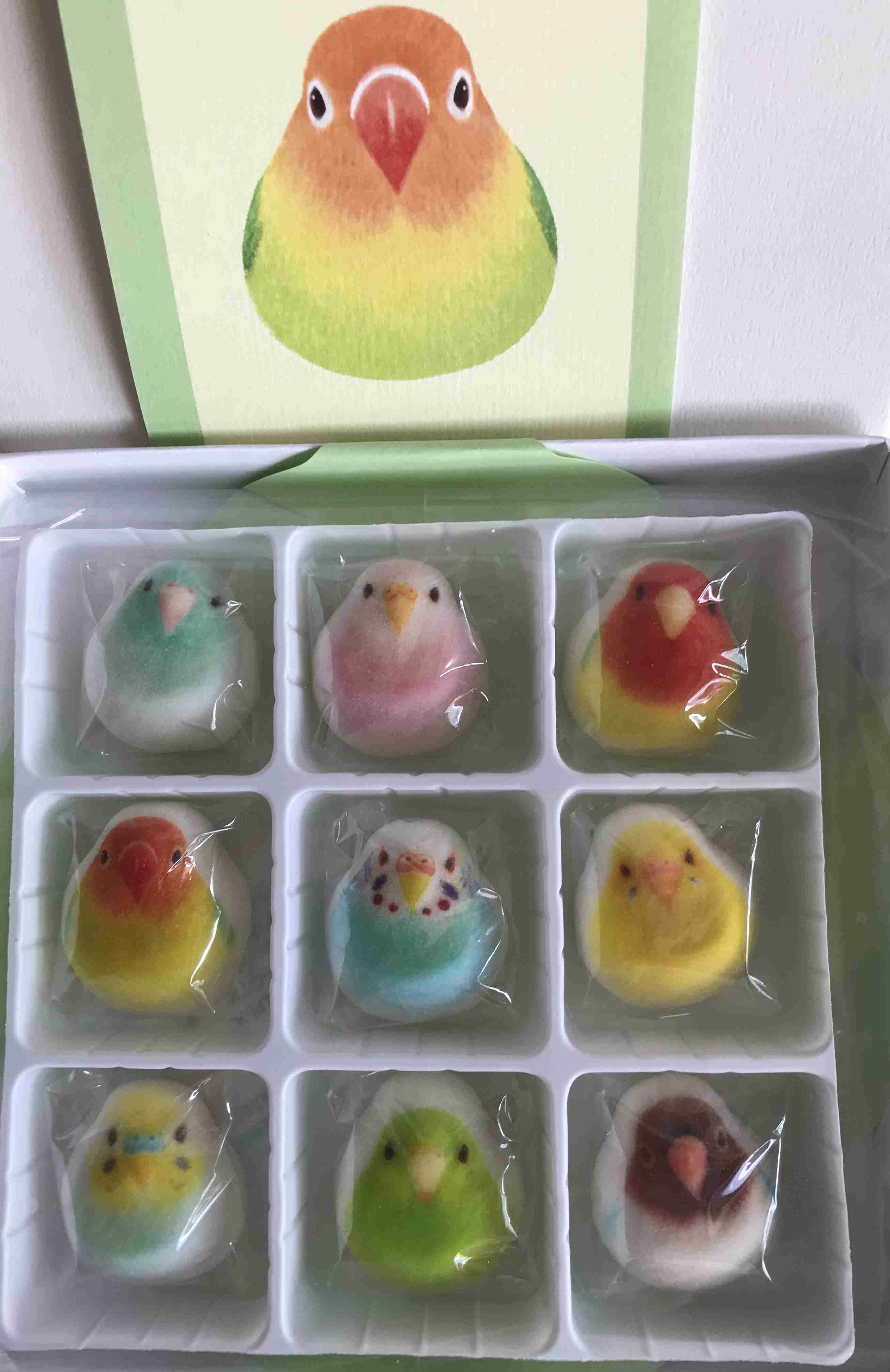 お土産、プレゼントに文句