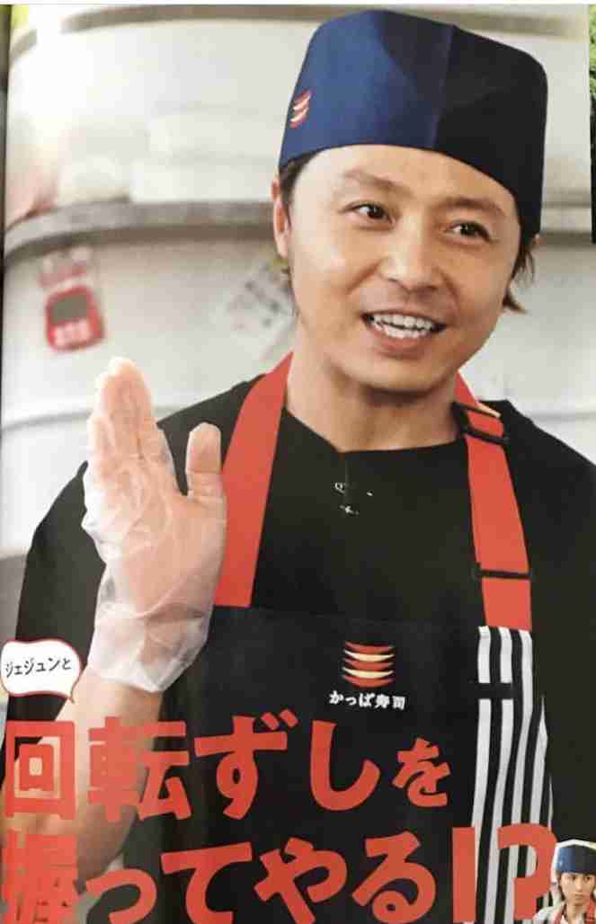 堂本剛、40歳を迎えた心境語る「変わらない自分で生活できたら」