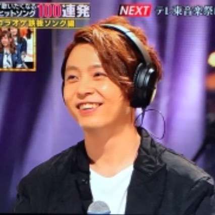 堂本剛、40歳を迎えた心境語る「変わらない自分で生活できたら」
