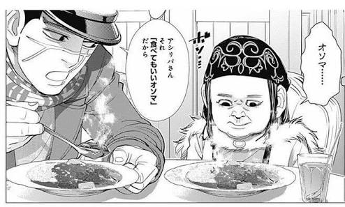 今一番ハマっている、オススメの漫画を教えて下さい!