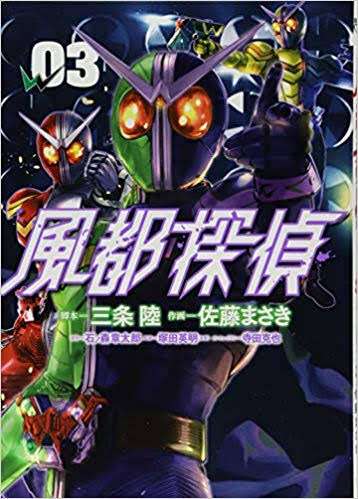 今一番ハマっている、オススメの漫画を教えて下さい!