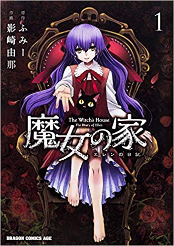 今一番ハマっている、オススメの漫画を教えて下さい!