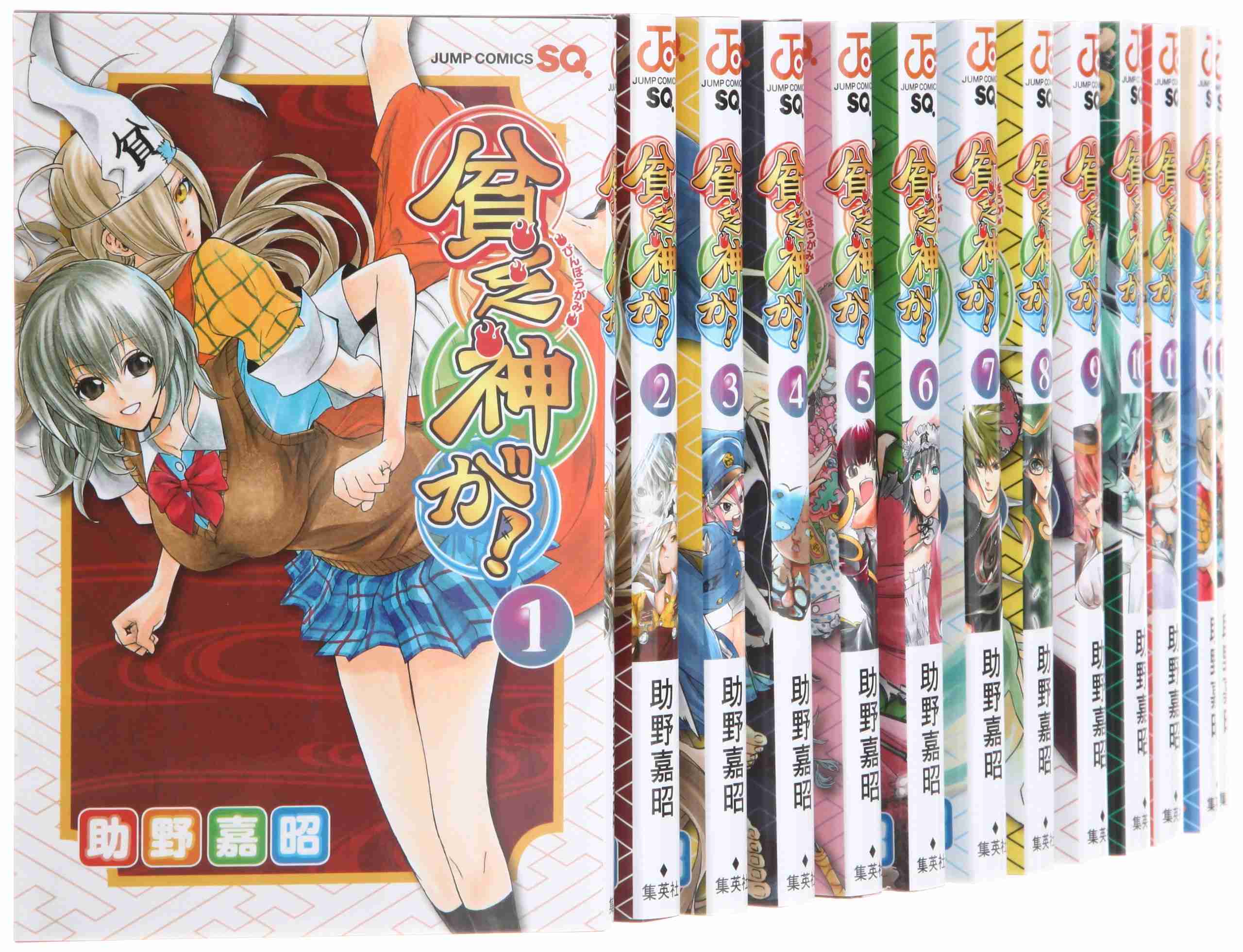 今一番ハマっている、オススメの漫画を教えて下さい!