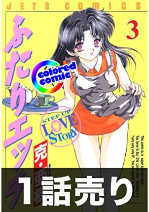 今一番ハマっている、オススメの漫画を教えて下さい!