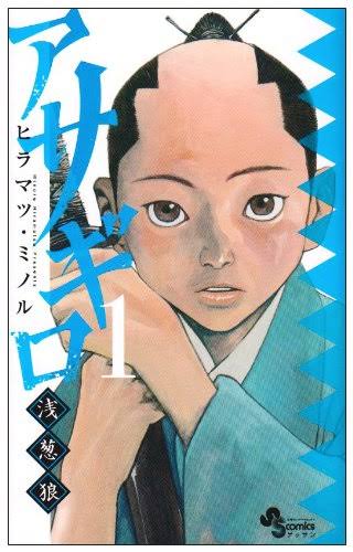今一番ハマっている、オススメの漫画を教えて下さい!