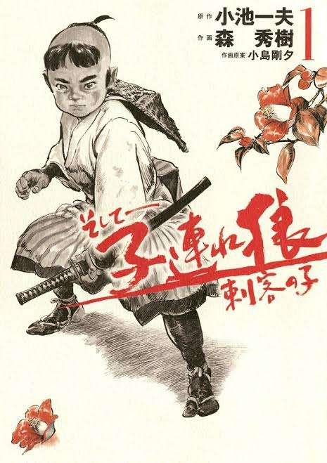 今一番ハマっている、オススメの漫画を教えて下さい!