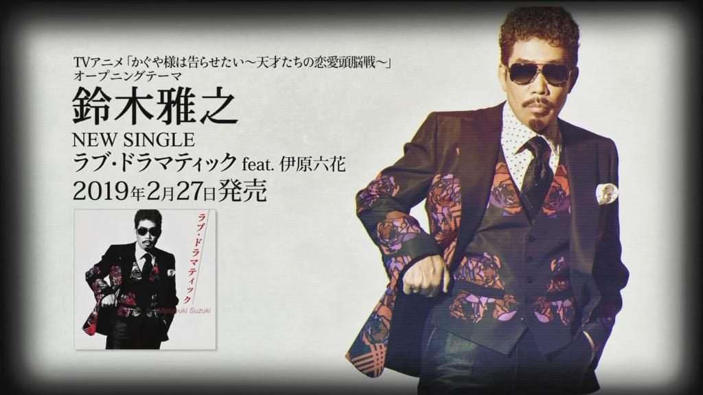 今一番ハマっている、オススメの漫画を教えて下さい!