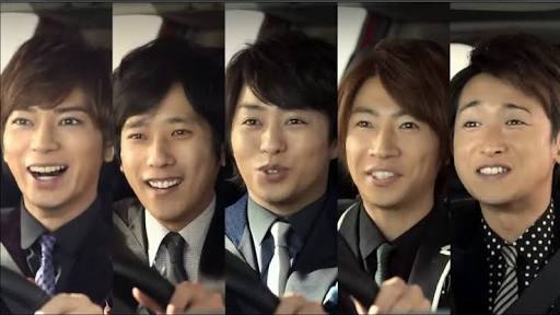 一緒にドライブに行きたい有名人「嵐」が5連覇　2位は新垣結衣