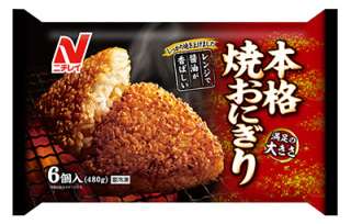 BBQにかかせない食材は何ですか？