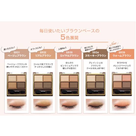 【パーソナルカラー】オータムのためのコスメ・ファッション【part3】