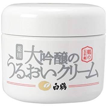 スキンケア総合【part2】