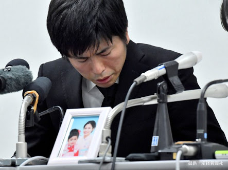 池袋 母子死亡事故 医師から運転控えるよう指示