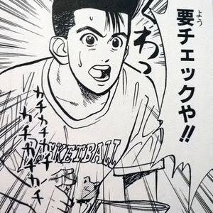 名前がわかるアニメ、漫画のキャラにプラスPart3