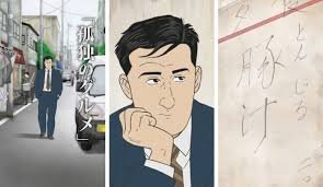 名前がわかるアニメ、漫画のキャラにプラスPart3