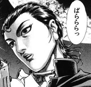 名前がわかるアニメ、漫画のキャラにプラスPart3