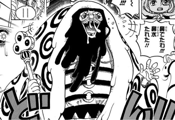 名前がわかるアニメ、漫画のキャラにプラスPart3